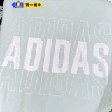 Adidas, весенняя спортивная куртка с капюшоном