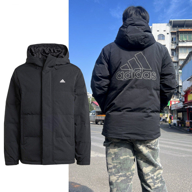 Adidas阿迪达斯正品羽绒服男士秋冬连帽保暖经典户外防风短款外套