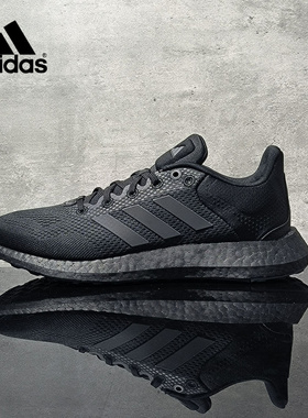 Adidas/阿迪达斯新款正品秋季休闲潮鞋男士运动透气跑步鞋JP6341