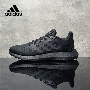 Adidas/阿迪达斯新款正品秋季休闲潮鞋男士运动透气跑步鞋JP6341