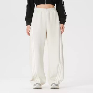 扭扭裤 Adidas阿迪达斯女裤 新款 舞动系列运动香蕉裤 KX8913 针织长裤
