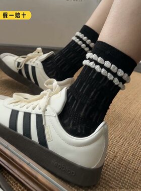 Adidas Gradas阿迪达斯板鞋男女鞋新款情侣T头鞋复古德训鞋JQ1501