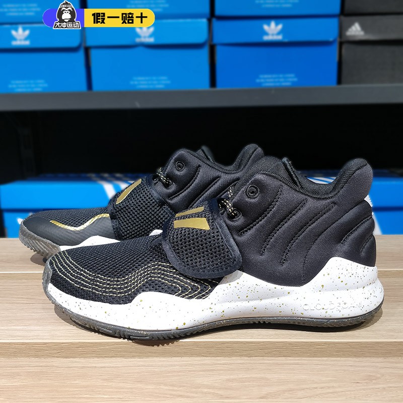 Adidas/阿迪达斯篮球鞋大童2024新款GS运动训练舒适运动鞋S29014