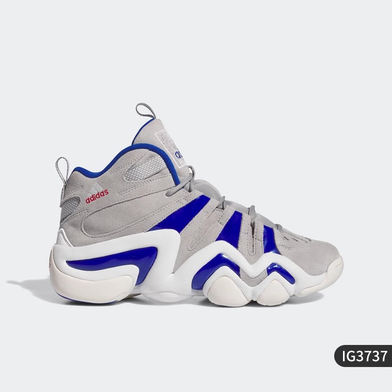 Adidas/阿迪达斯篮球运动鞋