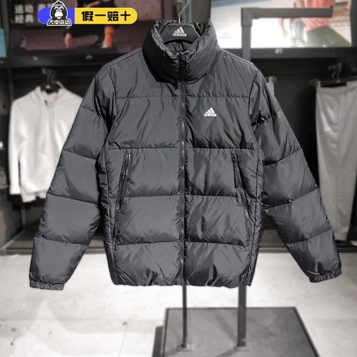 羽绒服外套阿迪达斯保暖立领男