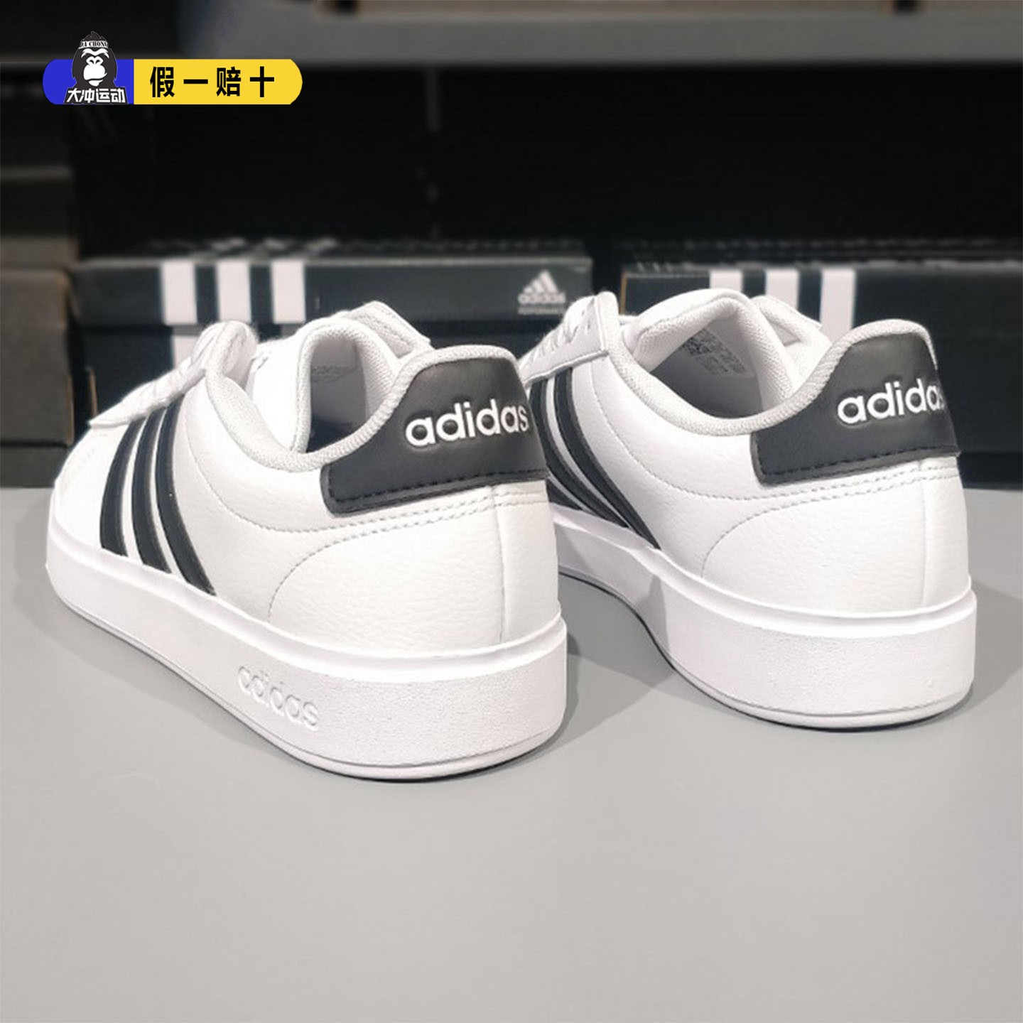 阿迪达斯男鞋低帮休闲运动鞋板鞋