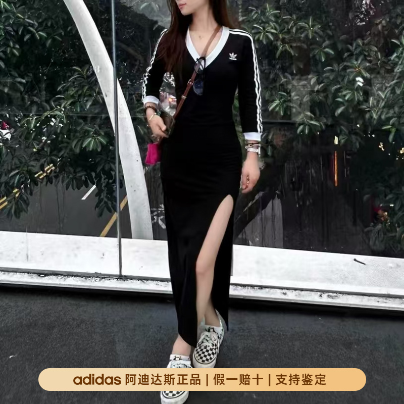 三叶草秋季新款修身开叉连衣裙