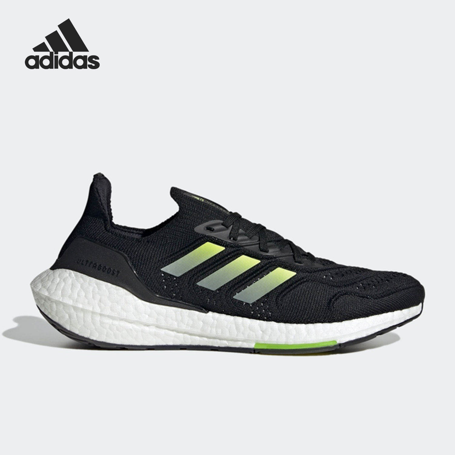 【清仓】Adidas阿迪达斯正品2026新款BOOST男款运动跑步鞋 H01172