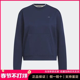 【断码清仓专区】阿迪达斯卫衣女款长袖三叶草运动休闲上衣HT1274