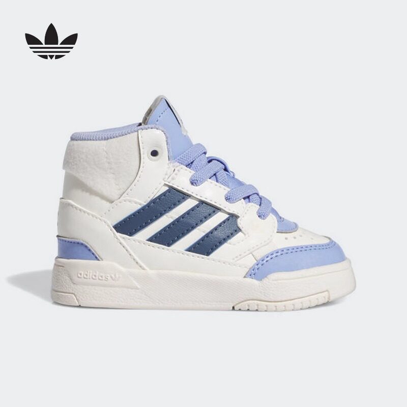 Adidas/阿迪达斯婴童中帮板鞋