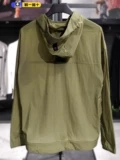 Adidas, куртка, спортивный костюм с капюшоном, коллекция 2023
