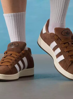 正品ADIDAS阿迪达斯男女休闲鞋26新款美拉德复古棕运动鞋GY6433