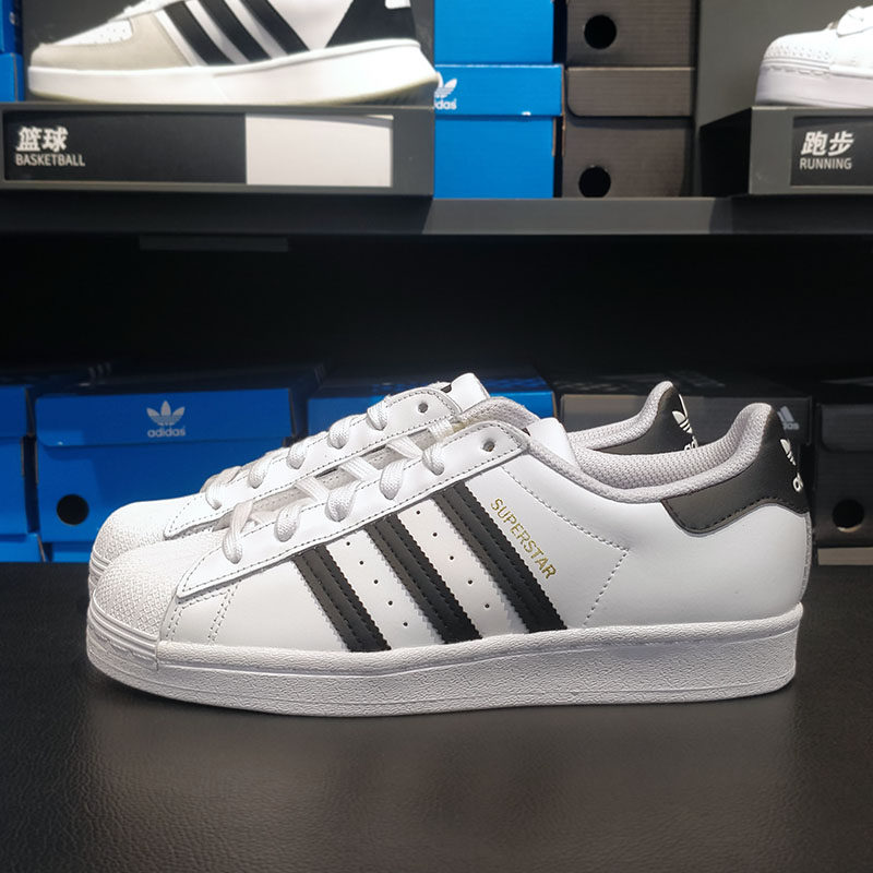 Adidas阿迪达斯金标低帮贝壳头男女新款德训休闲运动鞋正品EG4958