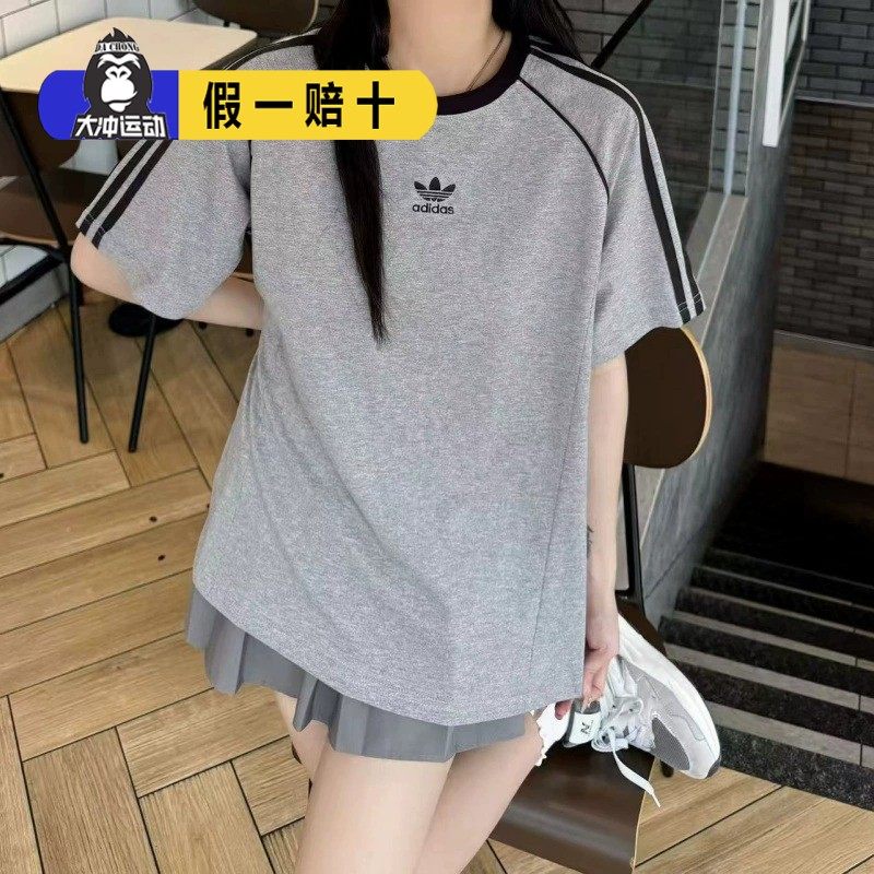 Adidas阿迪达斯三叶草男女短袖