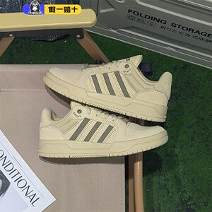 阿迪达斯NEO entrap运动休闲鞋男女鞋春款低帮小麦色板鞋JS3007