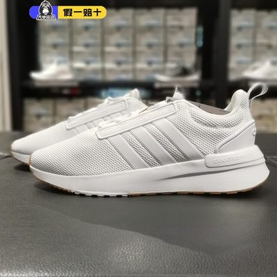 缓震跑步鞋Adidas/阿迪达斯