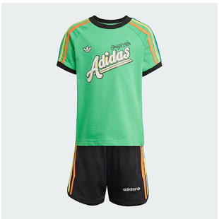 Adidas阿迪达斯正品三叶草小童运动复古经典针织休闲套装JC5885