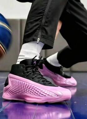Adidas阿迪达斯中帮篮球鞋男鞋新款耐磨缓震实战运动鞋IG6670