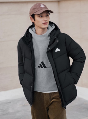 Adidas/阿迪达斯男女冬季新款保暖运动休闲600蓬鸭绒羽绒服KF6754
