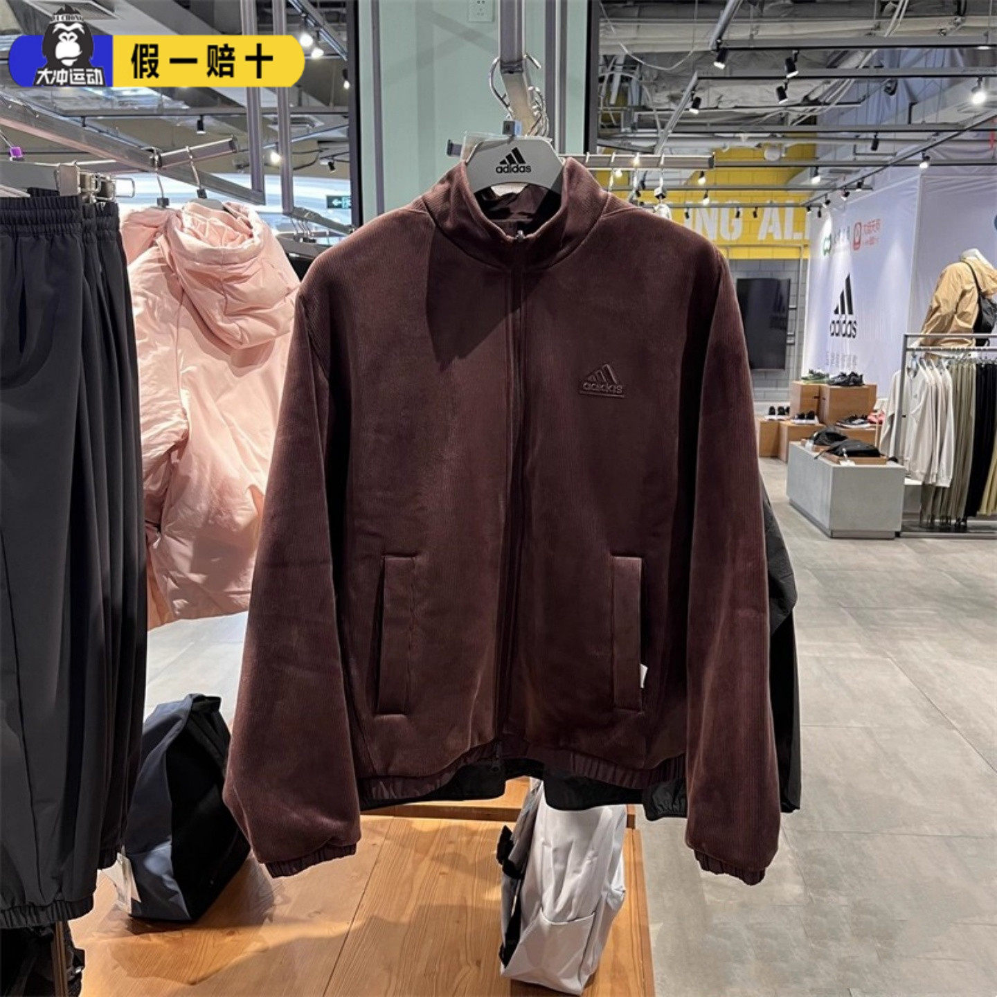 阿迪达斯男女外套2025冬款灯芯绒两面穿保暖运动夹克JI6655,运动服/休闲服装,运动茄克/外套,淘宝优惠券,粉丝福利购,淘宝优惠卷
