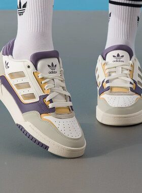 Adidas/阿迪达斯正品新款三叶草男女复古经典轻便透气板鞋JP9975