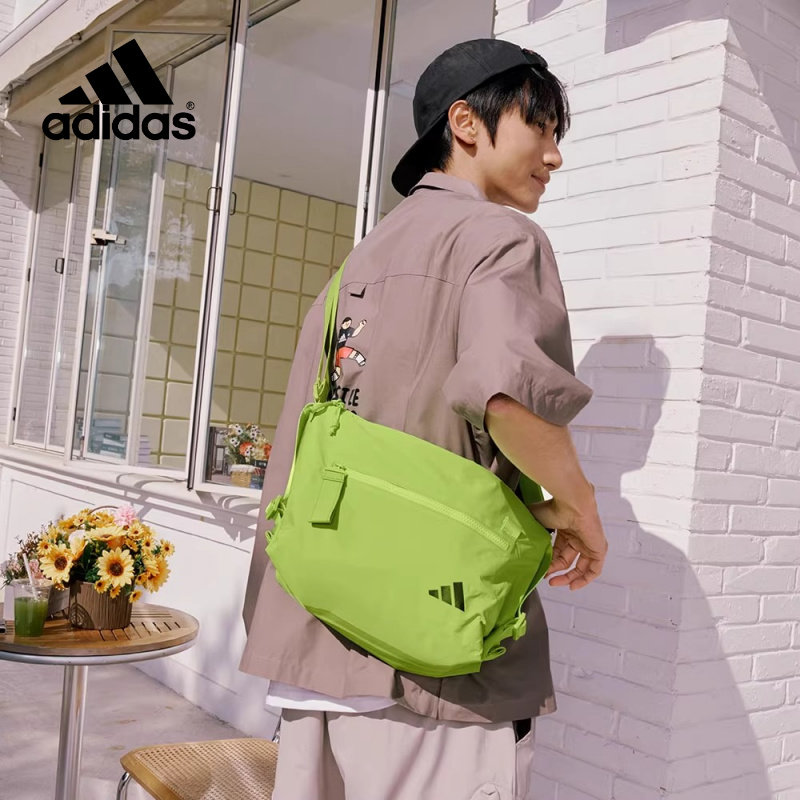 Adidas阿迪达斯正品男女同款大容量梭织可调节单肩斜挎包KC1407