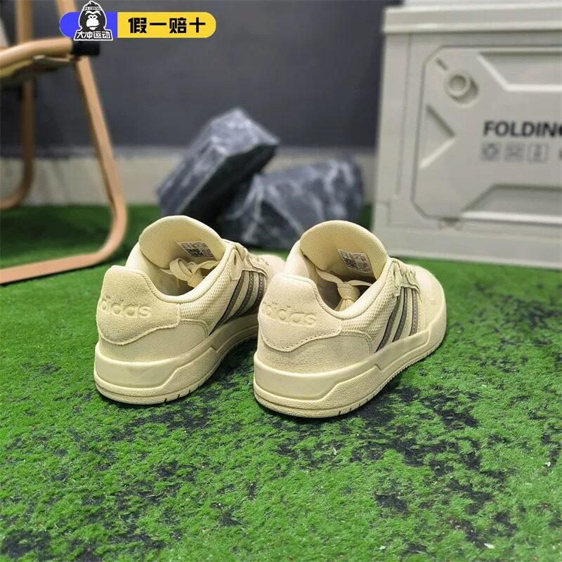 Adidas阿迪达斯板鞋男秋季新款低帮复古篮球运动鞋耐磨正品休闲鞋