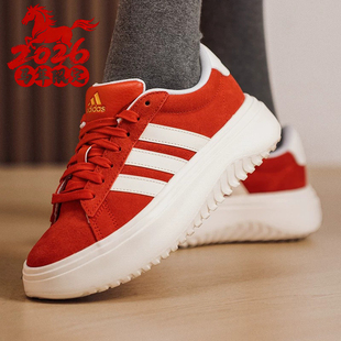 正品Adidas阿迪达斯本命年婚鞋女鞋新年款红色板鞋厚底休闲KJ2065