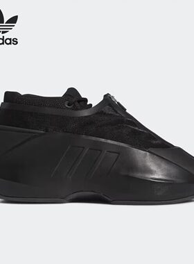 Adidas/阿迪达斯正品三叶草男女缓震时尚运动纯黑色篮球鞋IE7689