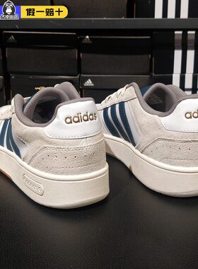 adidas neoD-PADClassic 舒适百搭低帮板鞋男女同款 白蓝棕JH8812