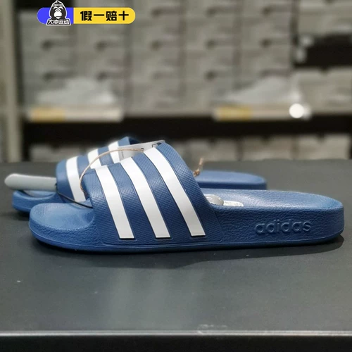 Adidas, Boost, летние спортивные тапочки подходит для мужчин и женщин для отдыха для плавания
