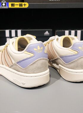 Adidas阿迪达斯男女2025新款三叶草Courtic运动鞋休闲鞋ID4076