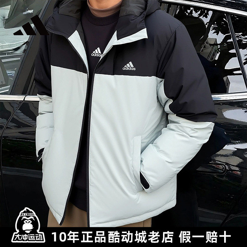 官方Adidas阿迪达斯工装羽绒服男