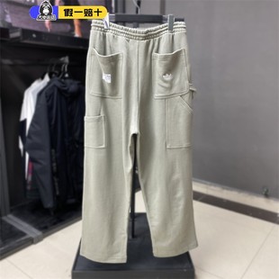 Adidas阿迪达斯三叶草男女情侣款 IZ4869 纯棉复古休闲宽松运动长裤