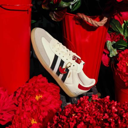 正品Adidas阿迪达斯男女休闲潮款新款舒适运动鞋板鞋德训鞋JR8083