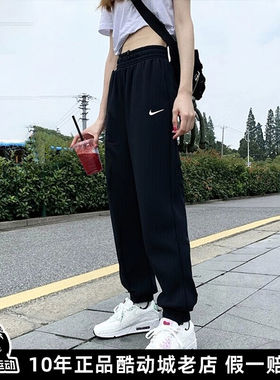 正品Nike耐克加绒束脚卫裤女裤秋冬新款休闲厚款时尚运动训练裤子