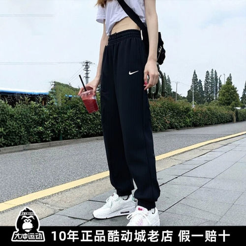 正品Nike耐克加绒束脚卫裤女裤秋冬新款休闲厚款时尚运动训练裤子