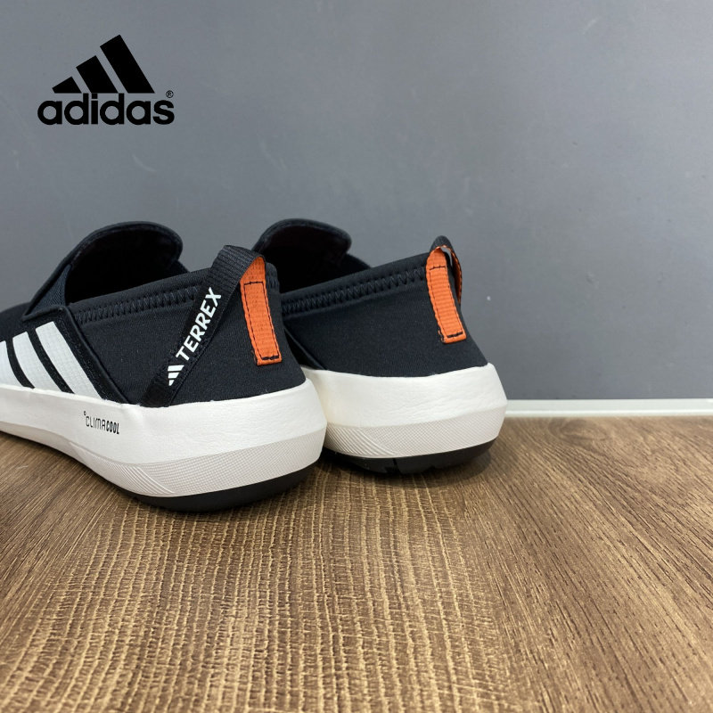 正品Adidas阿迪达斯男鞋2026新款户外登山运动鞋透气一脚穿溯溪鞋