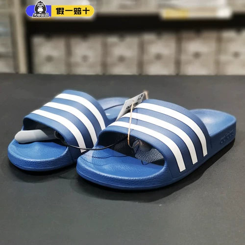Adidas, Boost, летние спортивные тапочки подходит для мужчин и женщин для отдыха для плавания