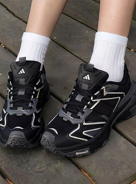 adidas阿迪达斯男女「暗夜机甲风暴」老爹鞋训练健身跑步鞋JQ1666