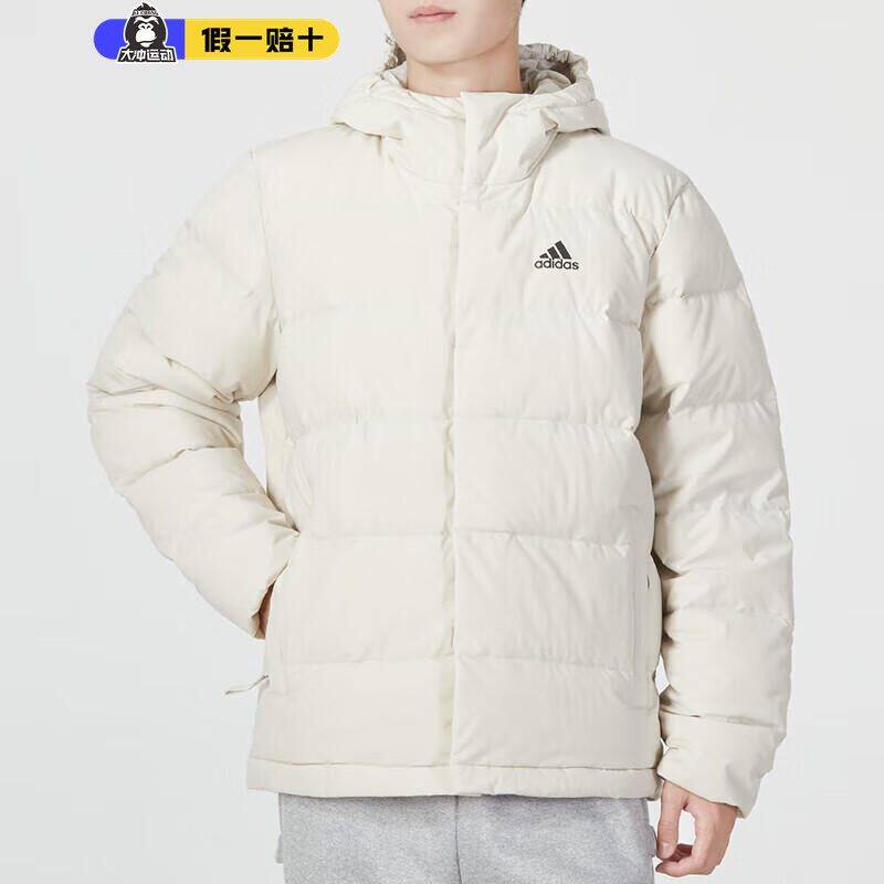 Adidas阿迪达斯男外套保暖羽绒服