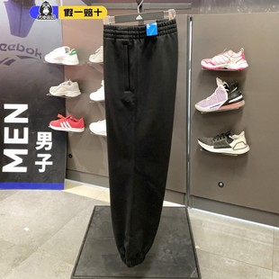 束脚裤 运动休闲裤 HB7501 秋冬加绒针织透气长裤 阿迪达斯三叶草男裤