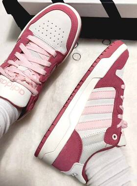 Adidas ENTRAP Neo 阿迪达斯女鞋复古树莓粉色低帮休闲板鞋KJ6983