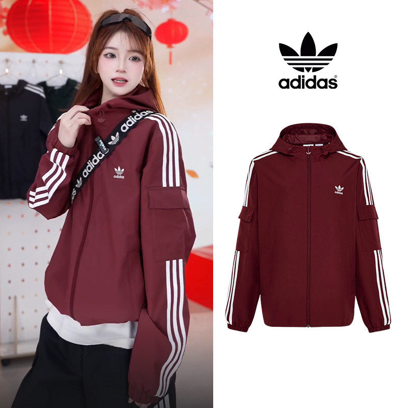 adidas三叶草情侣连帽运动夹克