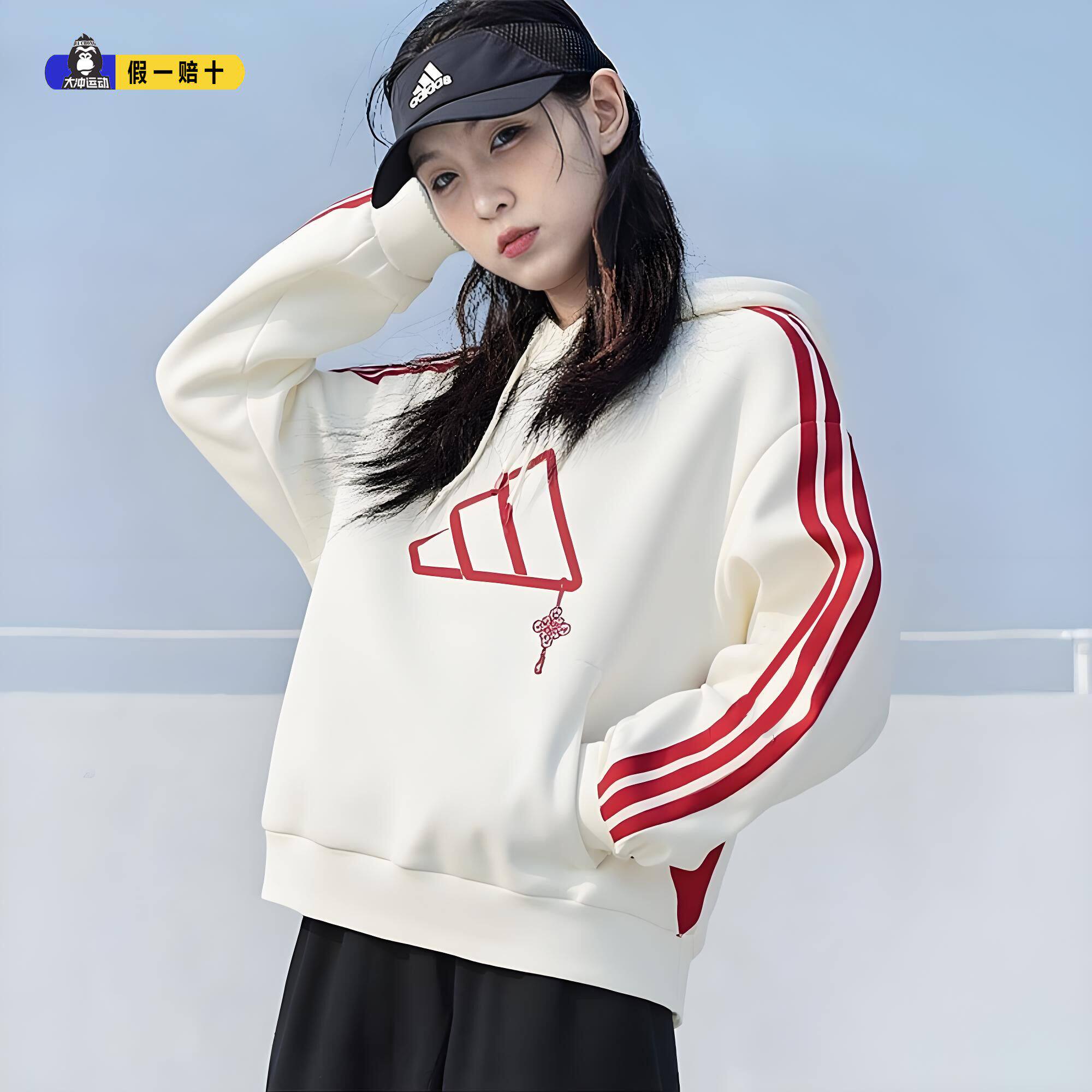 阿迪达斯adidas女装白色连帽卫衣2025新款运动服休闲套头衫JZ1638