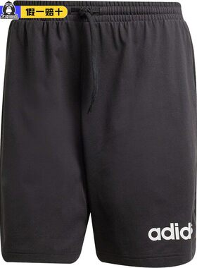 Adidas/阿迪达斯正品M LIN SJ SHO新款男士透气户外短裤JE9012