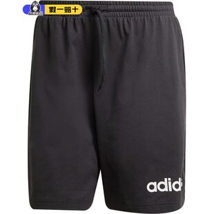 LIN JE9012 Adidas 男士 透气户外短裤 SHO新款 阿迪达斯正品