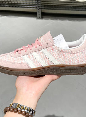 adidas阿迪达斯三叶草女款鞋HANDBALL德训鞋运动休闲鞋板鞋JR4503