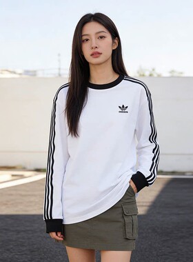 Adidas阿迪达斯小个子女款经典三条纹运动休闲长袖T恤上衣KW1186