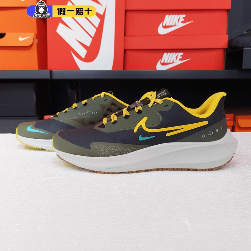 NIKE耐克跑步鞋男AIR ZOOM PEGASUS SHIELD耐磨运动鞋FV8107-070 运动鞋new 跑步鞋 原图主图